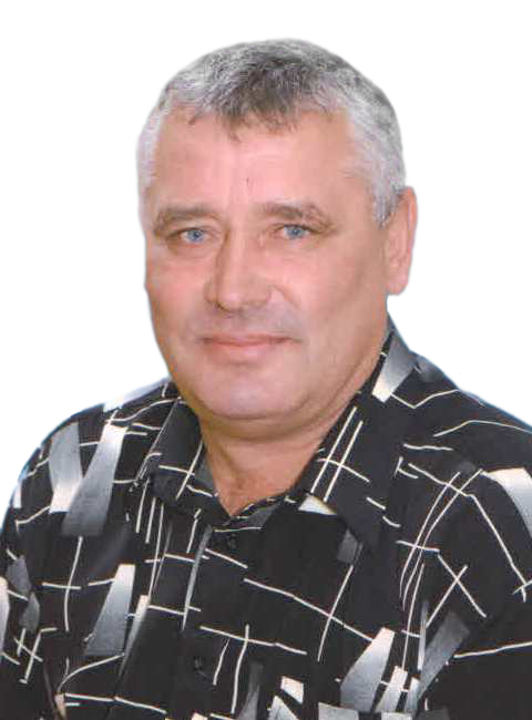 Калинин Анатолий Борисович