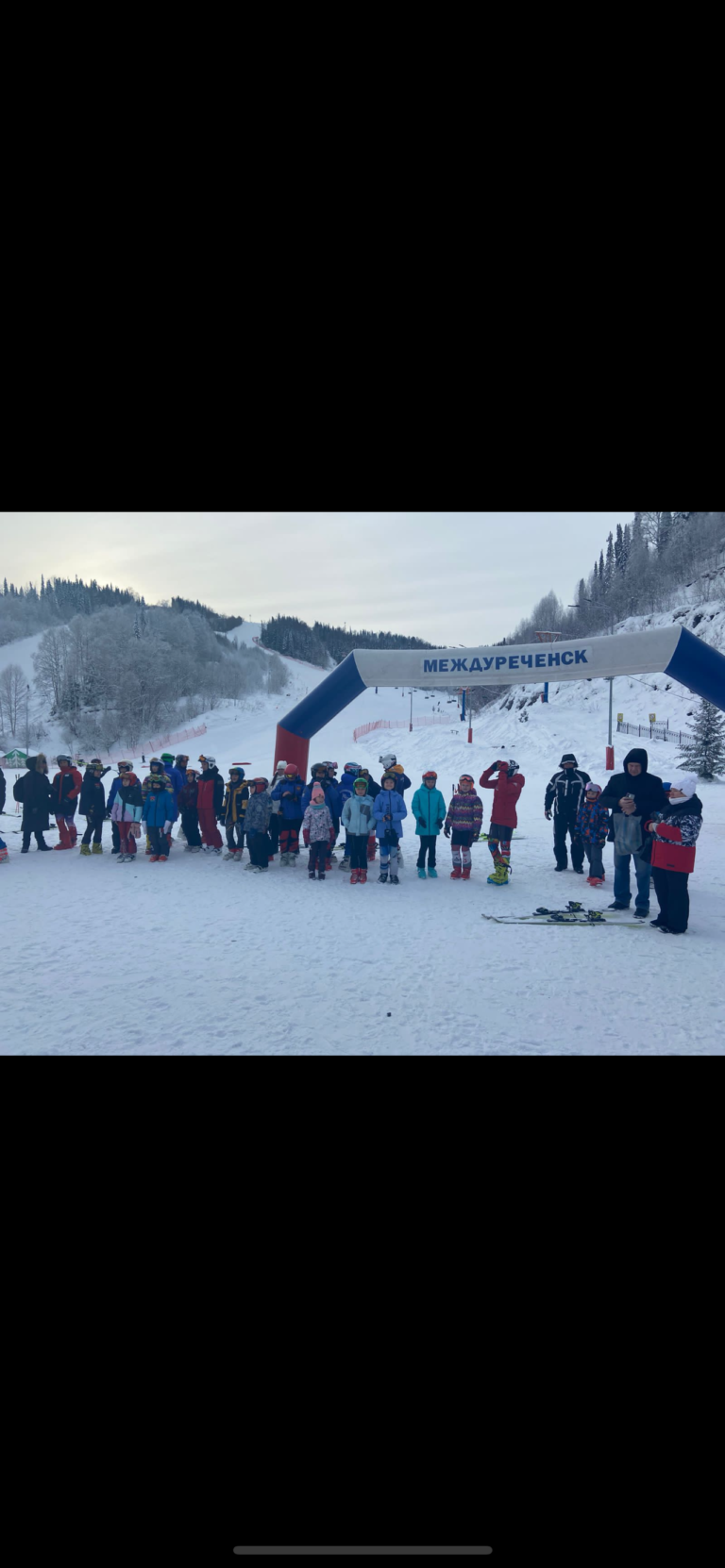 Read more about the article Традиционные соревнования по горнолыжному спорту «Открытие зимнего сезона 2023-2024»
