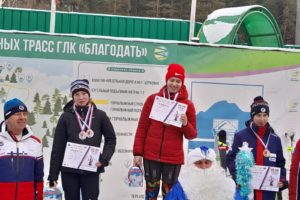 Региональные соревнования по горнолыжному спорту  «На приз Деда Мороза». г. Белокуриха