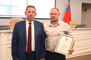 Прием Губернатора