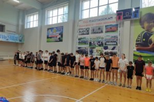 ОФП «Золотая осень»
